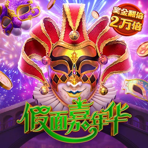6163银河软件下载入口