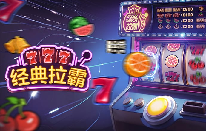 pg试玩平台入口