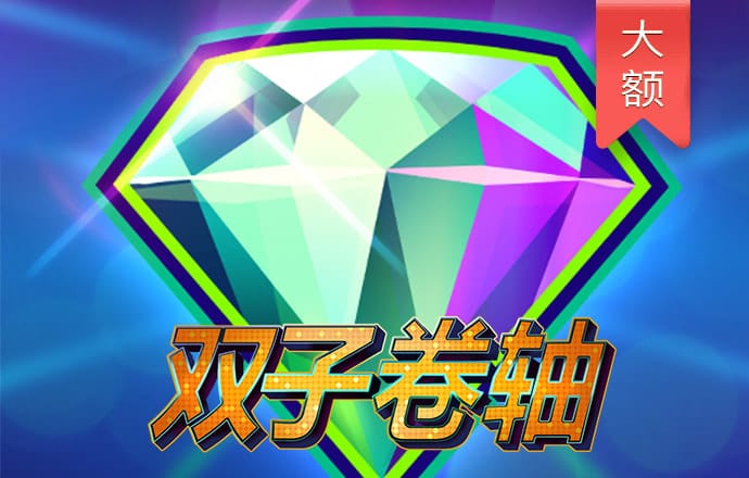 亿德体育官网最新版