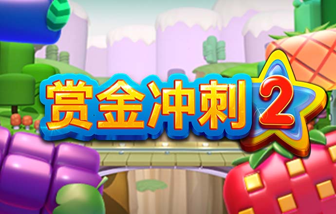 江南体彩app下载