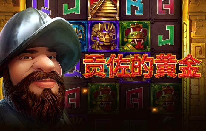b体育官网下载