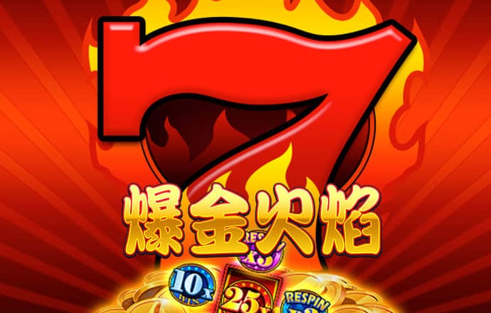 牛八体育官方下载